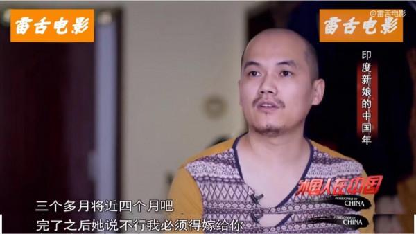 印度美女遠嫁中國,讚歎農村比印度城市還發達,想把爸媽都接過來 印度美女遠嫁中國,讚歎農村比印度城市還發達,想把爸媽都接過來