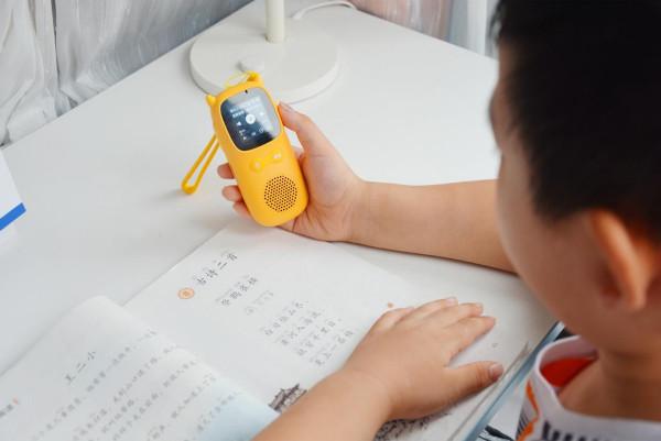 復讀機怎麼選？傳統傾聽者與智慧AI超記牛對比測試