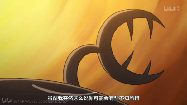 前方道路擁堵但你仍然在最佳路線上