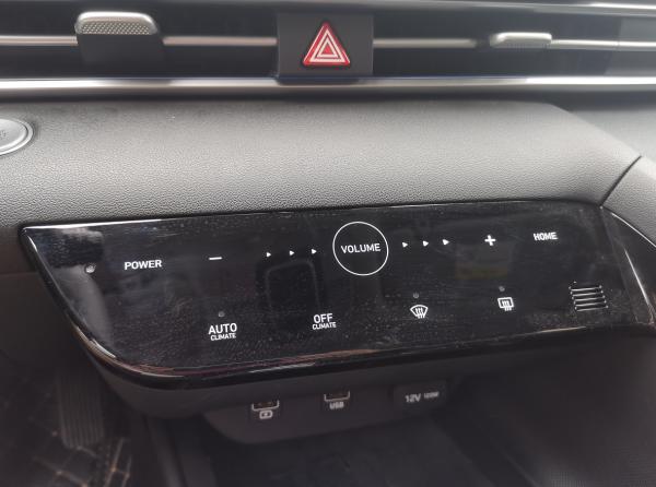 解析第七代伊蘭特,標配倒車影像+8英寸大屏,油耗僅5.3L 解析第七代伊蘭特,標配倒車影像+8英寸大屏,油耗僅5.3L