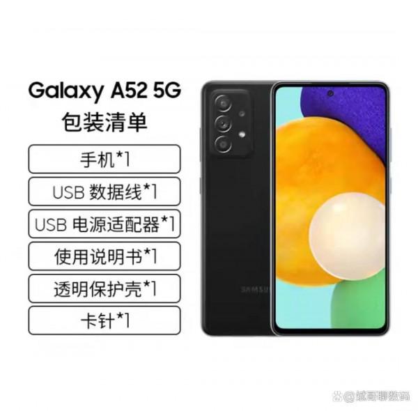 三星galaxyA53曝光，驍龍778G+120Hz +1億畫素+5500mAh