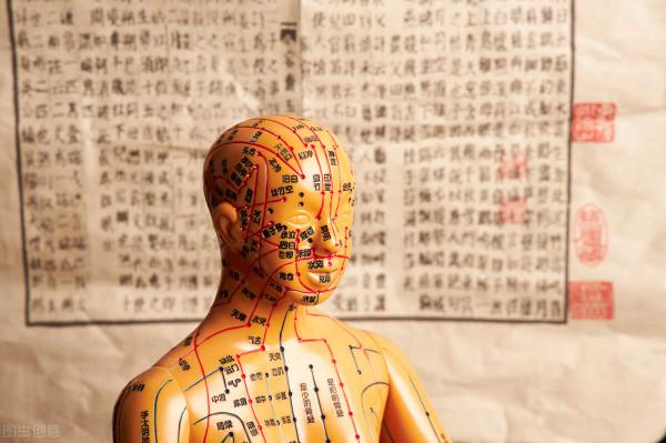 為什麼有些腰白天不痛晚上痛？原因在此