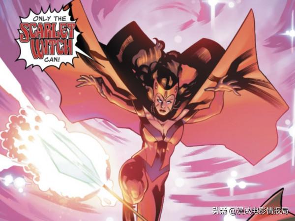 關於旺達和《黑暗神書》，漫威悄悄開發了原創支線暗黑守衛者