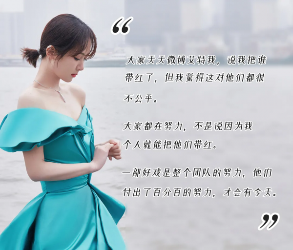 被罵上熱搜的玲娜貝兒，已經怒賺3110億