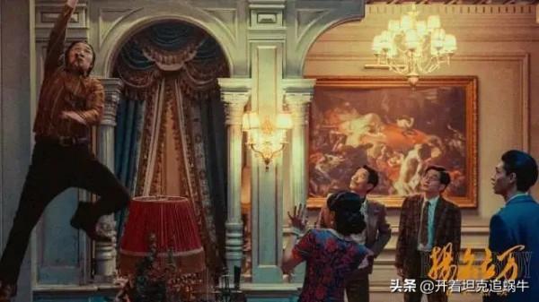 電影揚名立萬，爆笑背後的黑暗隱情，你真的看懂了嗎？