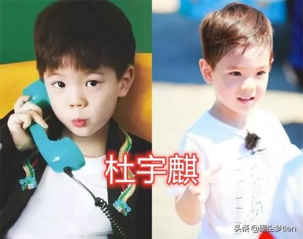 小小春叫陳胤捷，餃子叫包可艾，嗯哼叫杜宇麒，小泡芙：果然奶萌