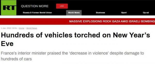 847輛車被燒，數百人被捕！2022年伊始，法國就亂成了一鍋粥