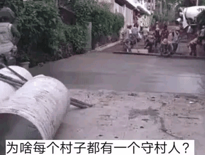 眼力測試！如果你從圖中看到的是一群人，那趕緊去看醫生吧