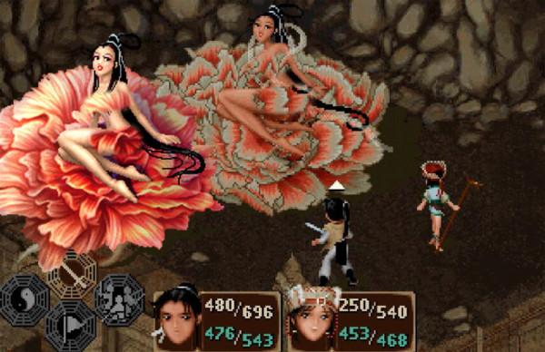 經典遊戲《仙劍1》明明有錢就天下無敵，我費那個勁買金蠶王幹嘛