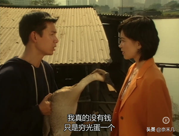 那些年，忠義“愛”過的女人：《刑事偵緝檔案》渣渣忠義感情史