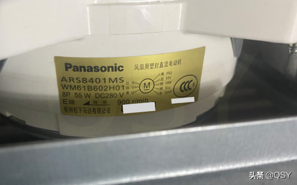 拆三菱電機空調XS/VX 3匹方櫃機 外機三排銅管