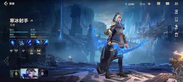 打野“莽夫”已經現身,站擼能力壓制李青,開團無腦硬衝寒冰 打野“莽夫”已經現身,站擼能力壓制李青,開團無腦硬衝寒冰