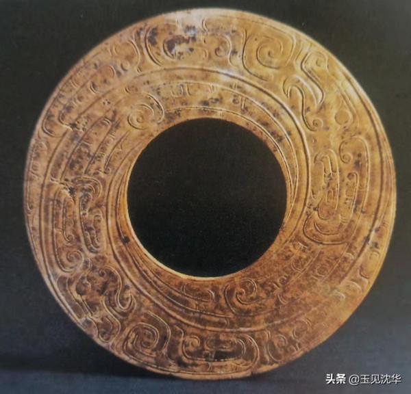 沈華：從歷史文化背景解讀西周時期的玉器特徵