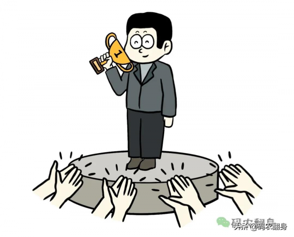 漫畫 | 悲催的中國式軟體開發