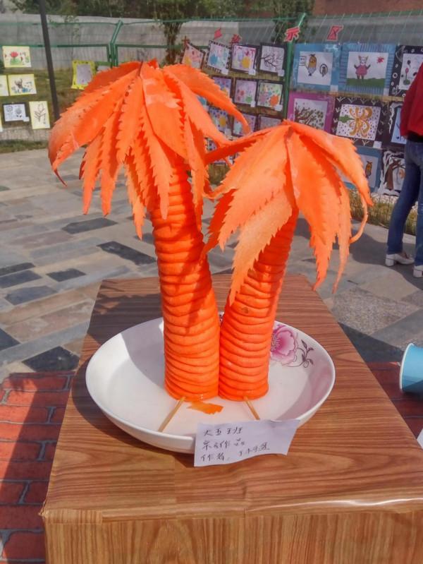 奇花異果有限公司年會（近百位奇花異果參加了本次年會）