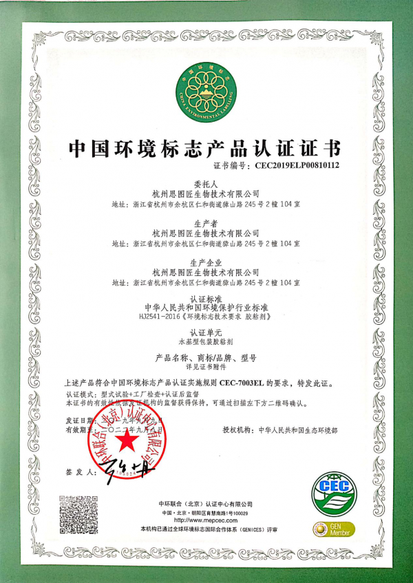 秋季裝修,牆紙牆布貼上,牆紙牆布張貼,用它,省事省錢 秋季裝修,牆紙牆布貼上,牆紙牆布張貼,用它,省事省錢