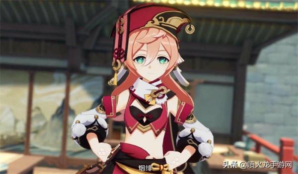 原神2.4版本自選四星角色推薦