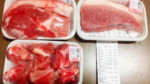 “有錢人”比你想象中節儉,會省錢敢花錢才能聚財 “有錢人”比你想象中節儉,會省錢敢花錢才能聚財