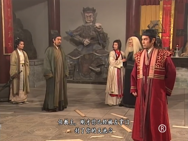 TVB《笑傲江湖》中的十大高手 令狐沖僅排第五 TVB《笑傲江湖》中的十大高手 令狐沖僅排第五