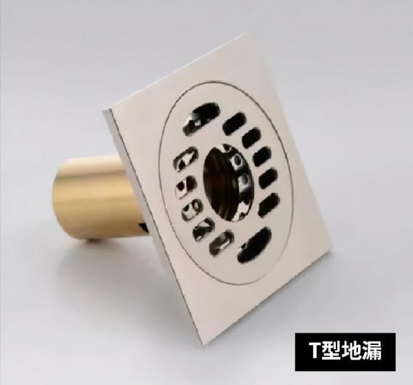 崩潰!要是裝修前知道衛生間還能這麼省錢,就不會被老婆罵 崩潰!要是裝修前知道衛生間還能這麼省錢,就不會被老婆罵