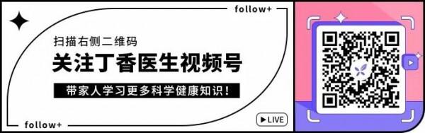 預防腰痛、背痛、肩膀痛，做這 3 個動作