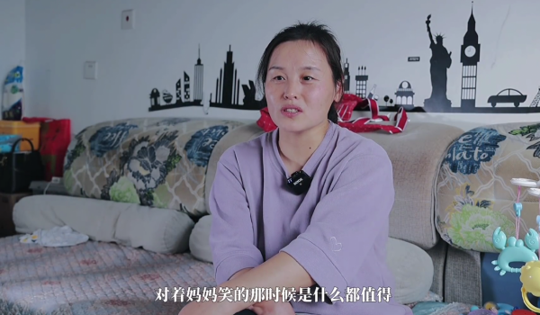 《不固定的人生》2021這一年,平凡的普通人卻過得一點都不普通 《不固定的人生》2021這一年,平凡的普通人卻過得一點都不普通