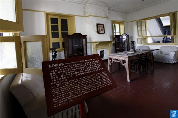 奉化溪口民國時期蔣氏故居,探尋蔣公在故鄉生活痕跡,現為5A景區 奉化溪口民國時期蔣氏故居,探尋蔣公在故鄉生活痕跡,現為5A景區