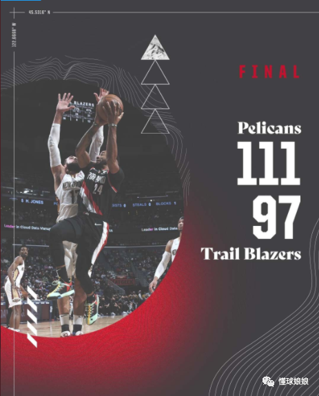 單節18分，殺死39+7的利拉德！這人誰啊