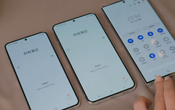 三星S22/S22+官網還是10Hz-120Hz自適應重新整理率！實際最低48Hz？