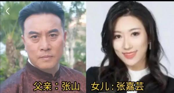 盤點老戲骨女兒長相