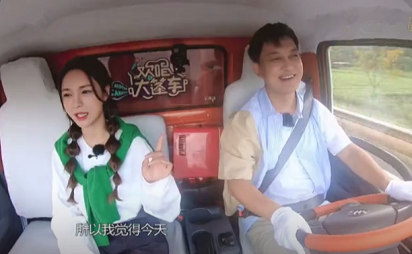 播放量破3億，芒果這檔新綜藝憑什麼出圈？