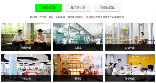 歌爾股份VS立訊精密:代工之王爭霸賽 歌爾股份VS立訊精密:代工之王爭霸賽