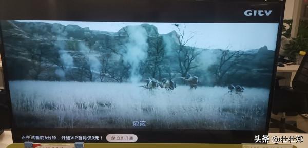 #心級服務# 移動魔百盒開箱體驗評測 #心級服務# 移動魔百盒開箱體驗評測