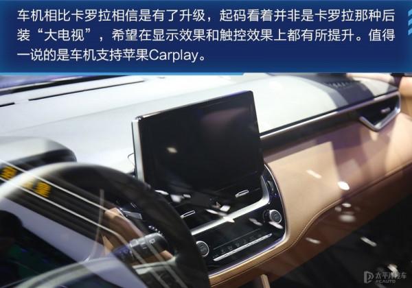 豐田來了一輛全新緊湊級SUV！能把繽智/XR-V/逍客這些車幹趴下？