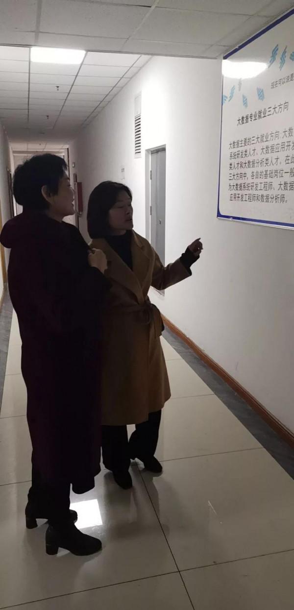 大資料智慧島題