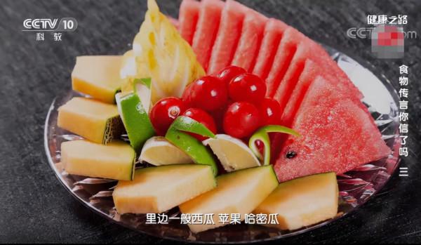 「元旦話健康」水果代餐減肥會造成尿酸增高或者脂肪肝