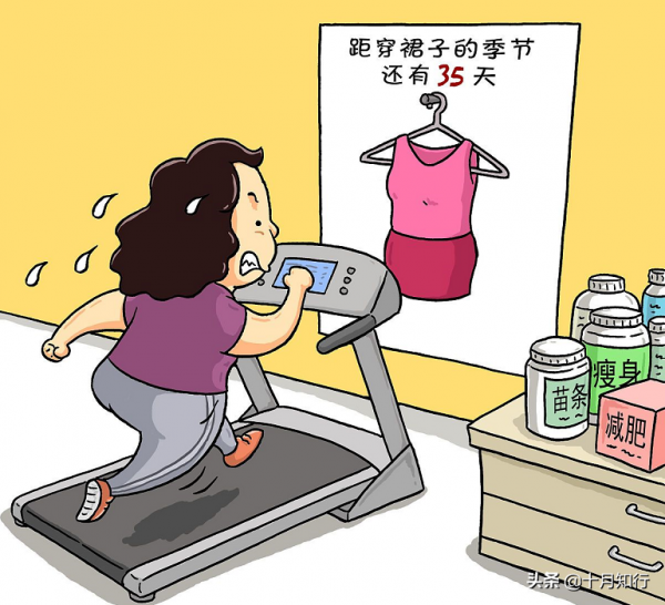 為什麼天冷了就容易長胖呢？不想努力白費，該怎麼辦？