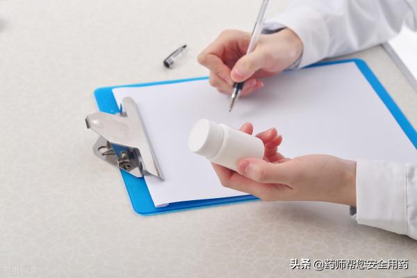 小視窗見&OpenCurlyDoubleQuote;大世界&rdquo;&mdash;別忽視藥物間的作用，用藥還得找專業的藥師