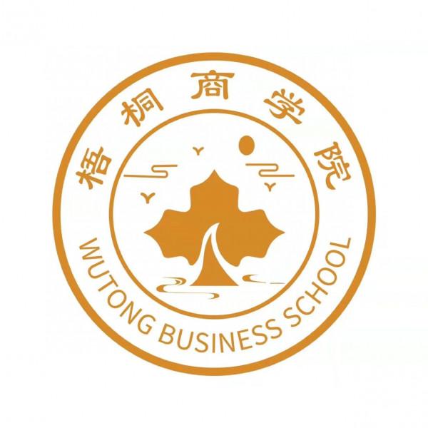 比特幣突破6.9萬U