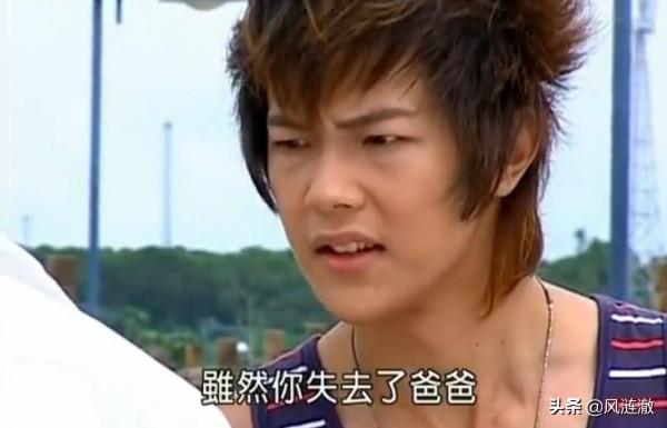 終極一班：雖然你失去了爸爸，但你多了一個兄弟，汪大東說的是啥