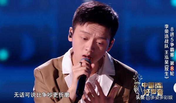 “親閨女”王靜雯依然被團寵?王馨有點遺憾,王泓昊實在是可惜 “親閨女”王靜雯依然被團寵?王馨有點遺憾,王泓昊實在是可惜