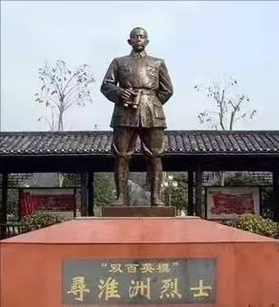 尋淮洲：紅軍最年輕的戰將，20歲當軍長，21歲當軍團長，22歲犧牲