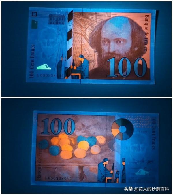 法國100法郎紙幣:“現代繪畫之父”保羅塞尚登上鈔票 法國100法郎紙幣:“現代繪畫之父”保羅塞尚登上鈔票