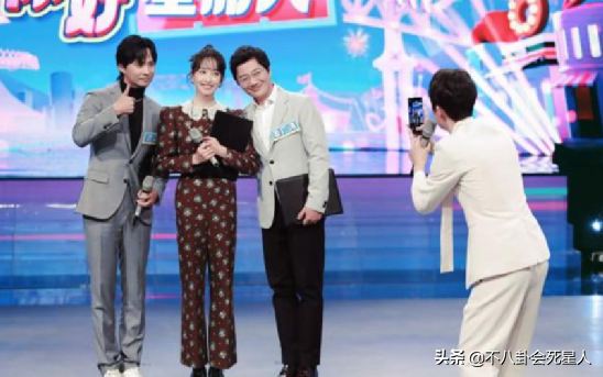 《你好星期六》開播，節目亂七八糟、像個大雜燴，何炅完全帶不動