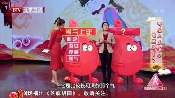 小米別再煮粥了，這樣吃養腸胃、助消化，全家老小都喜歡！教你3招，節後養出健康胃