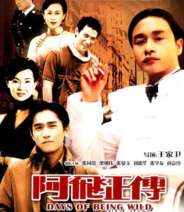 6位被誤認為是香港人的內地明星,有的年少成名,有的獲獎無數 6位被誤認為是香港人的內地明星,有的年少成名,有的獲獎無數