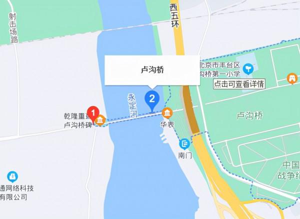 燕京八景是指北京現在哪些地方呢？還能不能看呢？