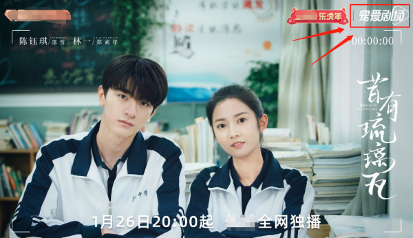 長得好看，演得卻像木頭，那些毫無CP感的“官配”一對比一對拉胯