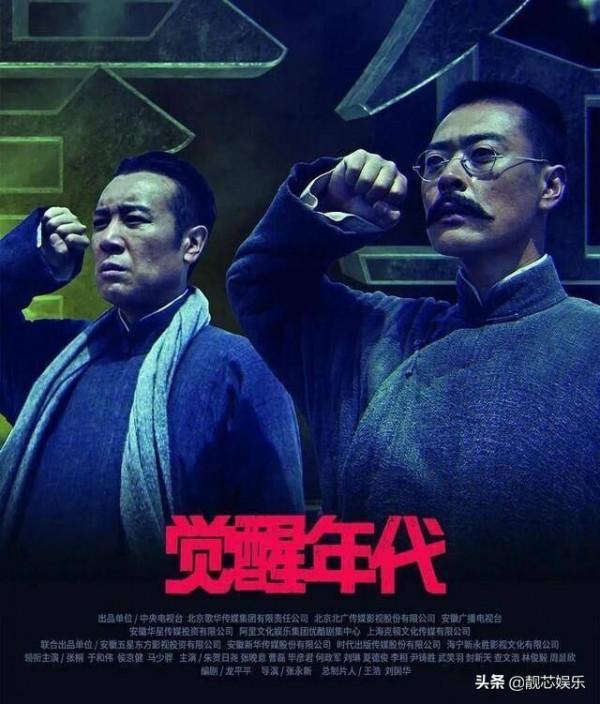 全國觀眾最喜歡十佳演員提名出爐,唐國強廖凡領銜,熱依扎很驚喜 全國觀眾最喜歡十佳演員提名出爐,唐國強廖凡領銜,熱依扎很驚喜