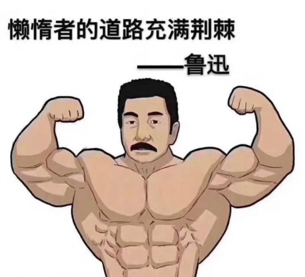 減脂期間,你吃過這6種食物嗎?健身教練:別吃這些“食物陷阱” 減脂期間,你吃過這6種食物嗎?健身教練:別吃這些“食物陷阱”